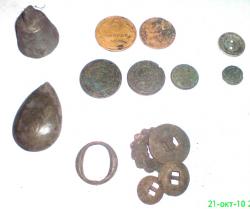 post-1788-052847800 1287673875_thumb.jpg