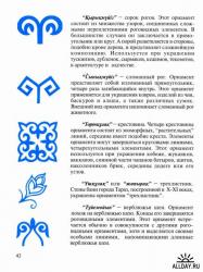 post-2202-074830900 1285945708_thumb.jpg