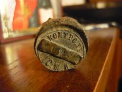 post-2349-0-64085800-1288537073_thumb.jp