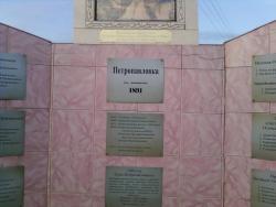 post-2817-0-92168900-1288444243_thumb.jp