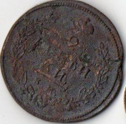 post-2817-028795200 1288020385_thumb.jpg