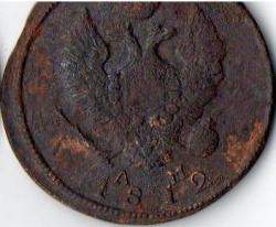 post-2817-097532100 1288020371_thumb.jpg