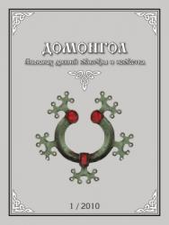 post-3387-017457800 1286614761_thumb.jpg