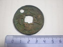 post-3757-072258200 1287974043_thumb.jpg