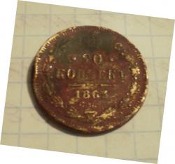 post-4398-0-93670400-1288506358_thumb.jp