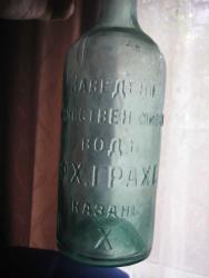 post-4428-001131200 1286376193_thumb.jpg