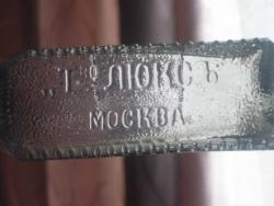 post-4428-024067100 1286376230_thumb.jpg