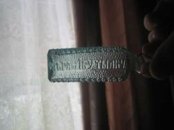 post-4428-050596700 1286376261_thumb.jpg