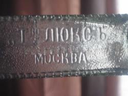 post-4428-091200800 1286376244_thumb.jpg