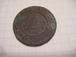 post-4655-030279800 1287551966_thumb.jpg