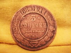 post-4655-032045000 1288276709_thumb.jpg