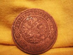 post-4655-069334100 1288276730_thumb.jpg