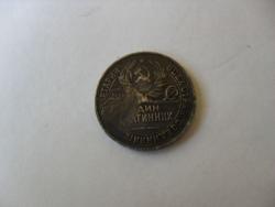 post-4690-006393800 1286448088_thumb.jpg