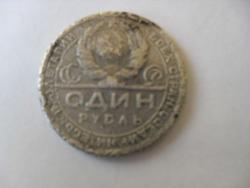 post-4690-069637700 1286448051_thumb.jpg