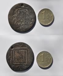 post-4758-050529000 1287479317_thumb.jpg