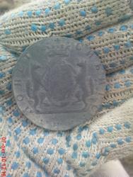 post-488-009664200 1286457743_thumb.jpg