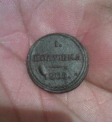 post-488-082483200 1286077839_thumb.jpg