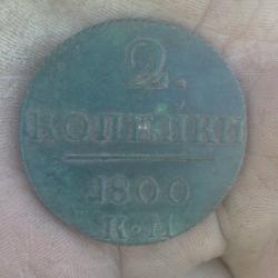 post-488-089782500 1287919662_thumb.jpg