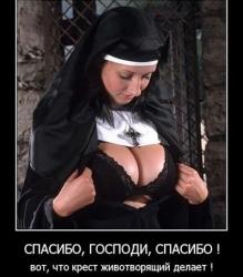 post-548-031411400 1286867318_thumb.jpg