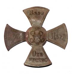 post-802-019056600 1287299077_thumb.jpg