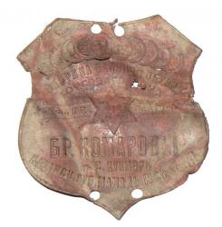 post-802-037342400 1287297149_thumb.jpg