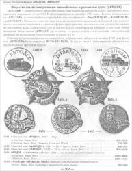 post-1023-0-33279000-1317875323_thumb.jp