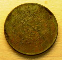 post-1023-0-51376500-1318434485_thumb.jp