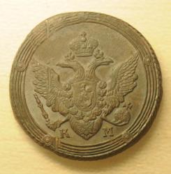 post-1023-0-64095000-1317918645_thumb.jp