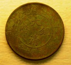 post-1023-0-95513000-1318434495_thumb.jp