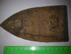 post-1724-0-00968200-1319385992_thumb.jp