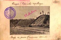 post-1724-0-03388500-1319423567_thumb.jp