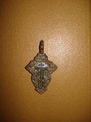 post-2096-0-80605500-1319192355_thumb.jp