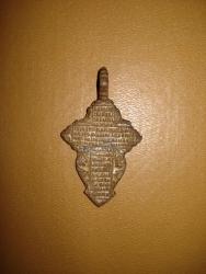 post-2096-0-80639000-1319192470_thumb.jp