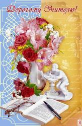 post-2102-0-36868000-1317772923_thumb.jp