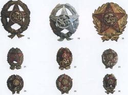 post-2102-0-78543700-1317825465_thumb.jp