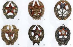 post-2102-0-78801700-1317825486_thumb.jp