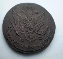 post-2597-0-03305400-1319291252_thumb.jp