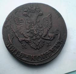 post-2597-0-28767800-1319291368_thumb.jp