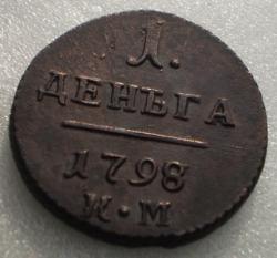 post-2597-0-30966700-1319292318_thumb.jp