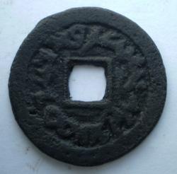 post-2597-0-35703700-1319386161_thumb.jp