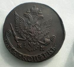 post-2597-0-37400100-1319290847_thumb.jp