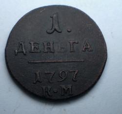 post-2597-0-55695900-1319292076_thumb.jp