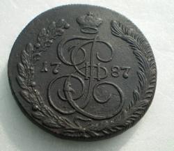 post-2597-0-93016100-1319290924_thumb.jp