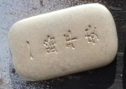 post-2817-0-71650000-1317575402_thumb.jp