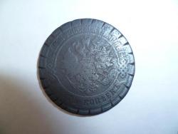 post-2838-0-75308000-1318789475_thumb.jp