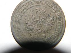 post-3295-0-66489300-1318437557_thumb.jp