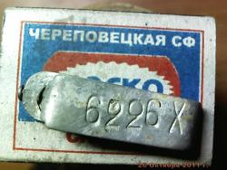 post-4269-0-00670900-1319640453_thumb.jp