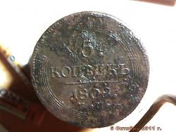 post-4269-0-24813200-1317915144_thumb.jp