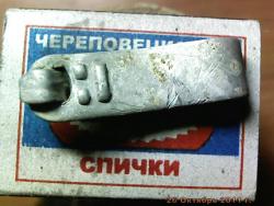 post-4269-0-29588500-1319640536_thumb.jp