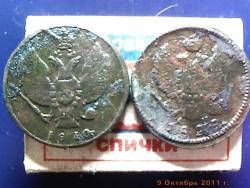 post-4269-0-38942000-1318140752_thumb.jp